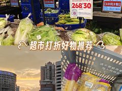 -AEON永旺(东方宝泰店)