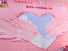 -F小姐甜品店(威海路店)