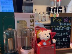 -星巴克(深圳宝能科技园11栋店)