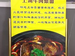 -半亩园(奥特莱斯店)
