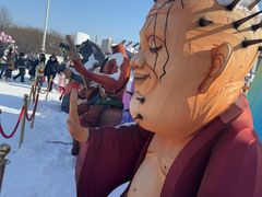 -沈阳奥体冰雪嘉年华