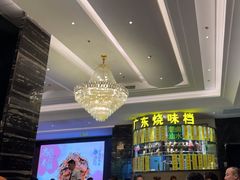 -万龙洲海鲜(大兴绿地缤纷城店)