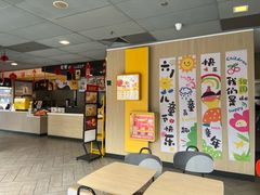 -麦当劳(仙林金鹰店)