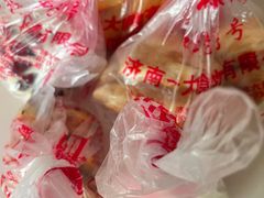 -一大糕点(纬六路店)