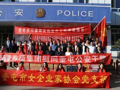 -大地中央广场