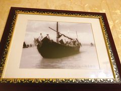 -宏源鑫海鲜餐厅·海景婚宴厅(石老人店)