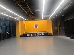 -超级猩猩健身·团课(铁机路迅博店)
