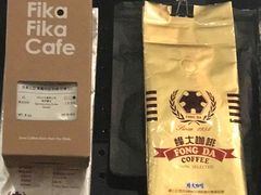 -醒味咖啡馆(南市桥巷店)