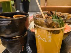 -山缓缓火锅(苏州仁恒仓街店)