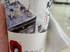 -茶颜悦色(雨花亭凯德二楼店)