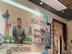 -老淮滨-蚌埠非遗小吃(淮河路店)