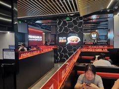 -胖哥俩肉蟹煲(龙德广场店)