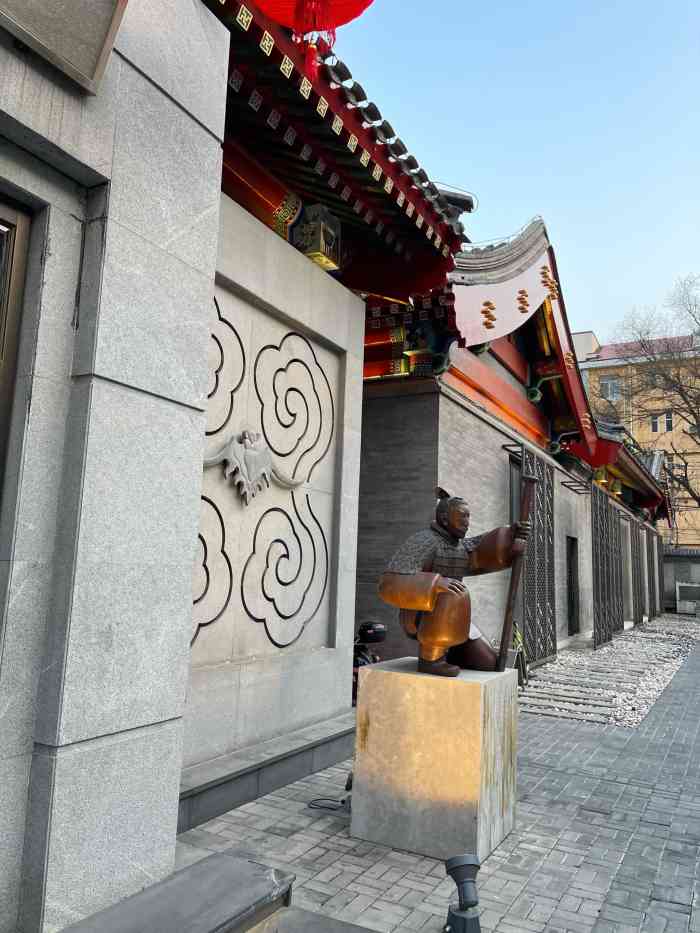 1949-全鸭季(金宝街店)