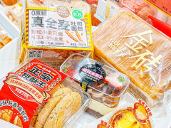 -味多美(上南路店)