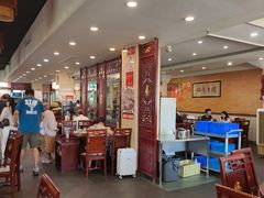 -老来福·非遗酸汤兔(凯旋路店)