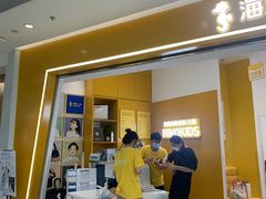 -HIMO海马体照相馆(杭州西溪印象城店)