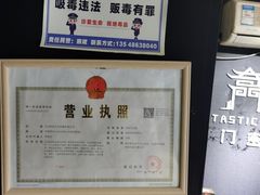 -奇门密室(五一新干线店)
