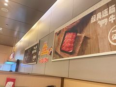 -海底捞火锅(方圆荟店)