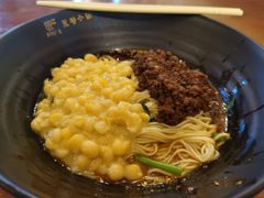 -豆爺小面(朱雀店)