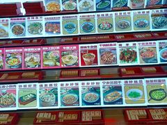 -地摊风云龙虾烧烤铺(润和国际店)