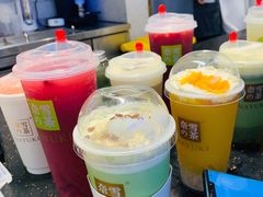 -奈雪的茶(亨特国际广场店)