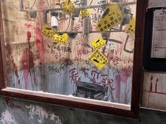 -屋有岛沉浸游戏旗舰店(中山公园店)