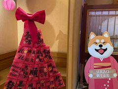 -大江户·温泉洗浴(浑南店)