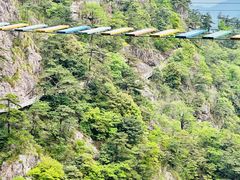 -明堂山风景区