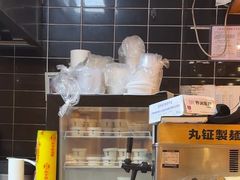 -Ramen满吉·豚骨拉面(丽园路店)