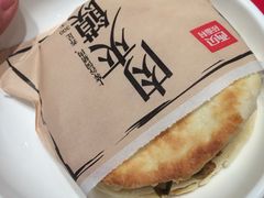 -西贝(大华虎城店)