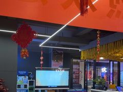 -驭羊大爷烤羊腿·羊蝎子火锅(玉凤路总店)