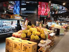 -Olé精品超市(苏州中心店)