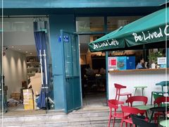 门面-Be Lived Cafe比例咖啡(摩天轮店)