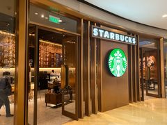 -星巴克臻选(北京颐堤港中心第二店)