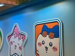 -首开·龙湖成都西宸天街