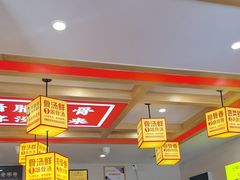 -阿婆情腊排骨火锅(金虹路店)