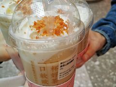 金色山脉宝藏茶-奈雪的茶(佛山顺德美的悦然广场店)