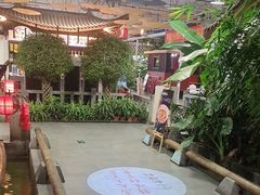 -特味村福园