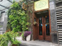 -1013咖啡书吧(兰庭国际店)