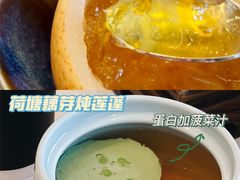 -松山湖凯悦酒店·沁园中餐厅·粤菜·商务宴请