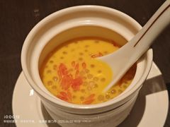 -领事馆19号中餐厅(厦门海景洲际酒店)