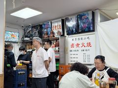 -陈记卤煮小肠