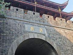 -鼓楼(西湖风景名胜区)