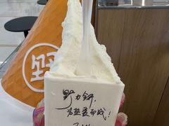 -凯德MALL(望京店)