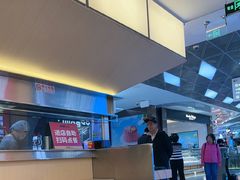 -牛邸·烧肉饭(来福士店)