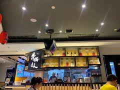 -吉野家(群力王府井店)