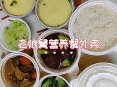 -老娘舅(富都广场店)