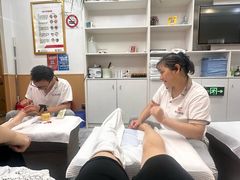 -郑远元专业修脚房(莘朱路店)