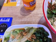 -阿当·小炒牛肉面(人广店)