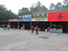 -国恩寺